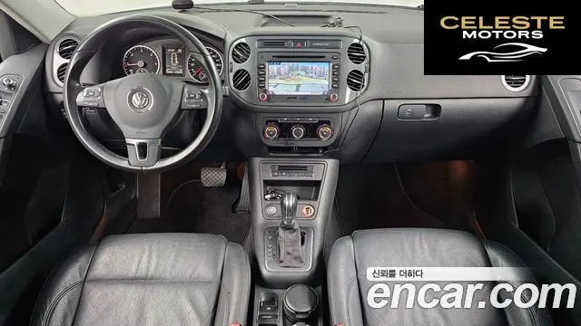 VOLKSWAGEN 2.0 TDI 2015 — photo 7 sur 20