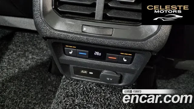 VOLKSWAGEN 22.0 TDI 2020 — photo 25 sur 34