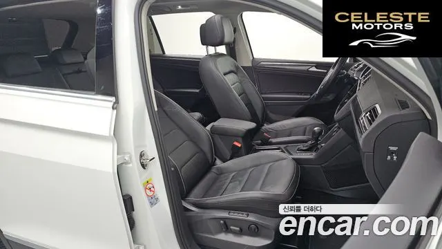 VOLKSWAGEN 22.0 TDI 2020 — photo 17 sur 30