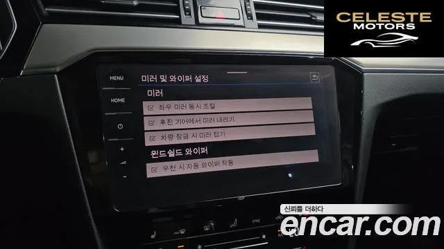 VOLKSWAGEN GT(B8) 2.0 TDI Premium 2022 — photo 16 sur 20