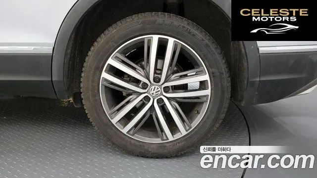 VOLKSWAGEN 2.0 TDI 2020 — photo 7 sur 35