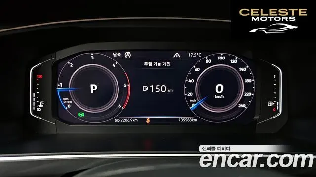 VOLKSWAGEN 2.0 TDI 2020 — photo 8 sur 26
