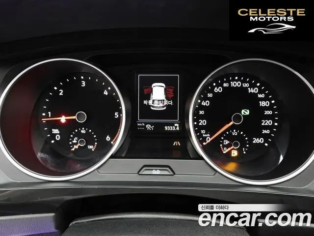 VOLKSWAGEN 22.0 TDI Premium 2020 — photo 10 sur 26