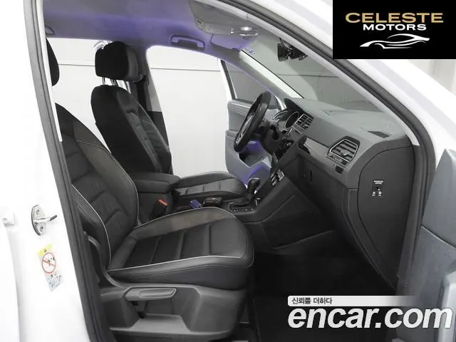 VOLKSWAGEN 22.0 TDI Premium 2020 — photo 13 sur 26