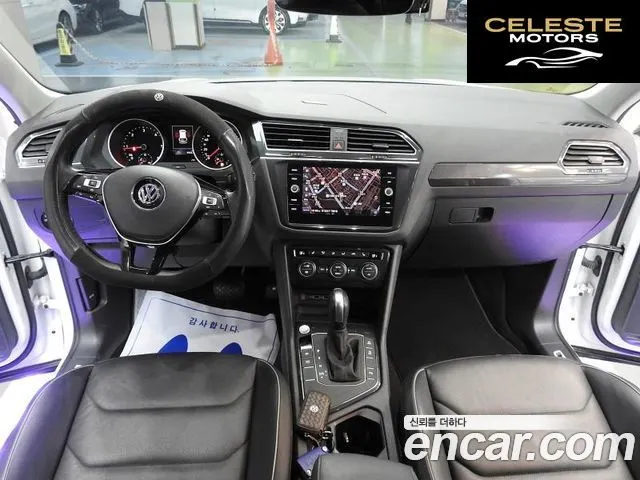 VOLKSWAGEN 22.0 TDI Premium 2020 — photo 17 sur 26