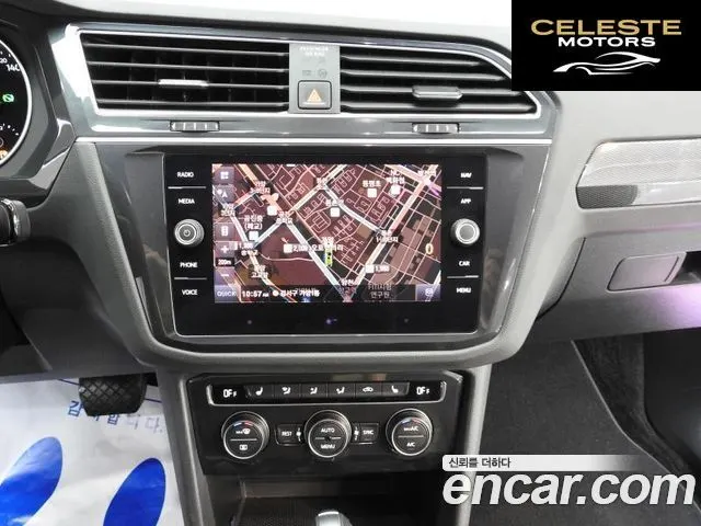 VOLKSWAGEN 22.0 TDI Premium 2020 — photo 24 sur 26