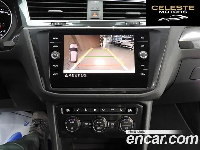VOLKSWAGEN 22.0 TDI Premium 2020 — photo 6 sur 26