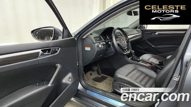 VOLKSWAGEN 2.0 TSI 2018 — photo 13 sur 31