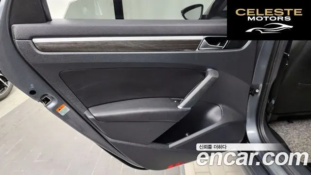 VOLKSWAGEN 2.0 TSI 2018 — photo 15 sur 31