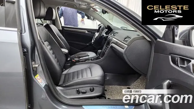 VOLKSWAGEN 2.0 TSI 2018 — photo 17 sur 31