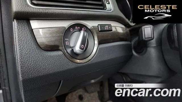 VOLKSWAGEN 2.0 TSI 2018 — photo 22 sur 31
