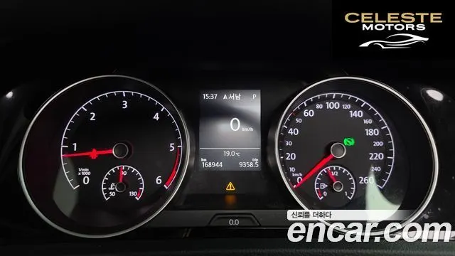VOLKSWAGEN 72.0 TDI Premium 2016 — photo 8 sur 26