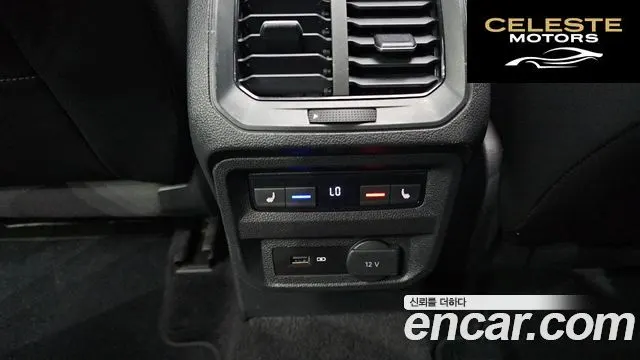 VOLKSWAGEN 22.0 TDI 2020 — photo 30 sur 30