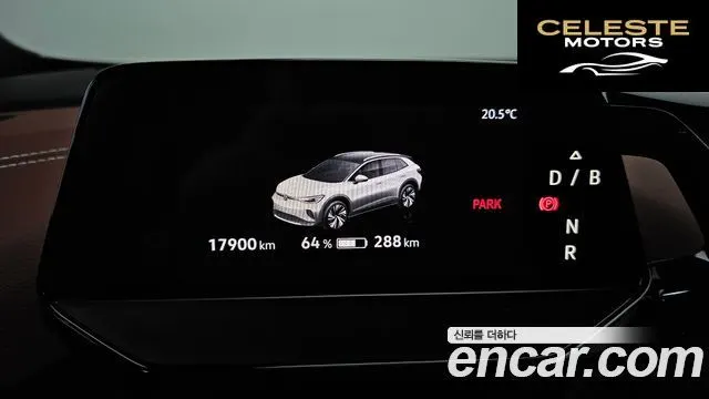 VOLKSWAGEN ID.4 Pro 2023 — photo 11 sur 33