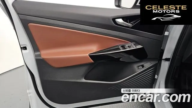 VOLKSWAGEN ID.4 Pro 2023 — photo 14 sur 33