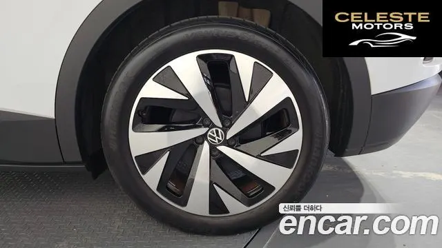 VOLKSWAGEN ID.4 Pro 2023 — photo 7 sur 33