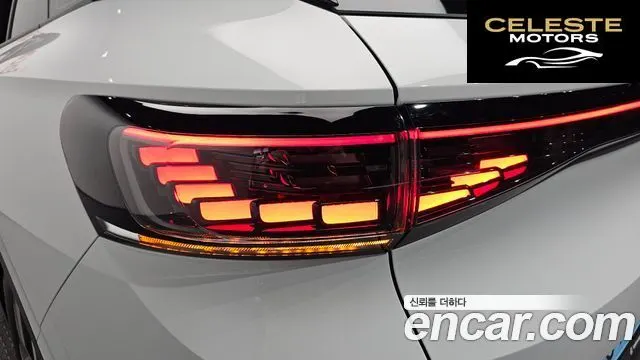 VOLKSWAGEN ID.4 Pro 2023 — photo 9 sur 33