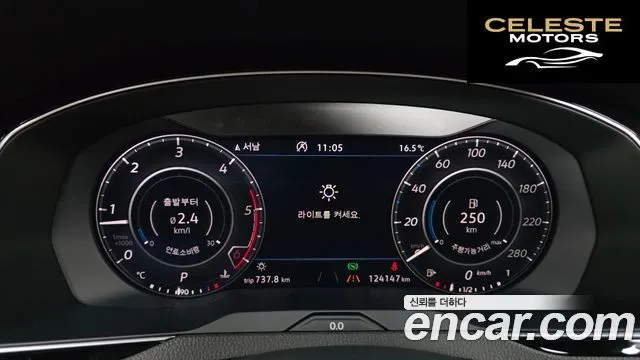 VOLKSWAGEN 2.0 TDI 2019 — photo 11 sur 33