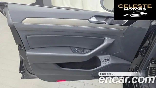 VOLKSWAGEN 2.0 TDI 2019 — photo 14 sur 33
