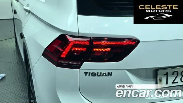 VOLKSWAGEN 22.0 TDI 2020 — photo 9 sur 32