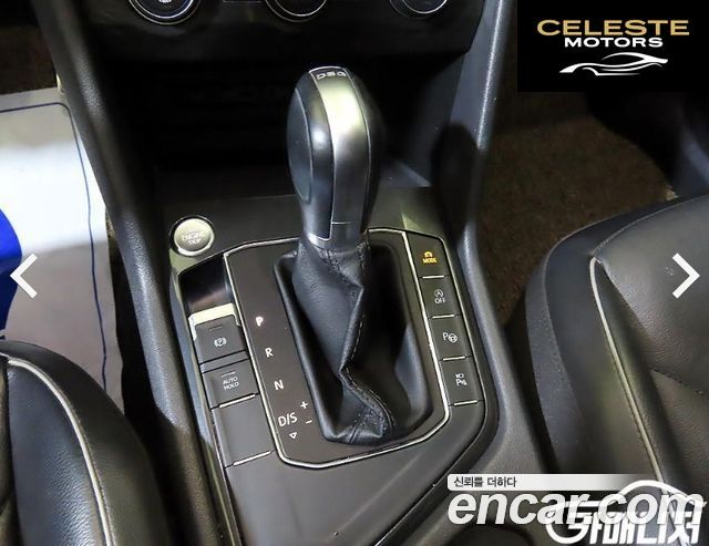 VOLKSWAGEN 2.0 TDI 2018 — photo 12 sur 26