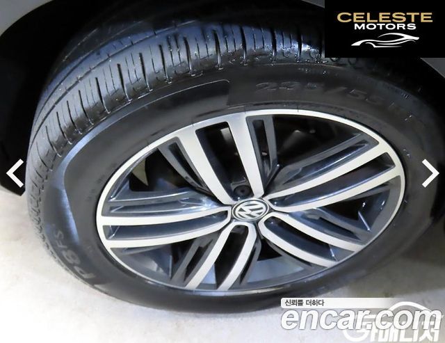 VOLKSWAGEN 2.0 TDI 2018 — photo 20 sur 26