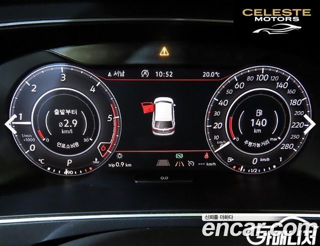 VOLKSWAGEN 2.0 TDI 2018 — photo 9 sur 26
