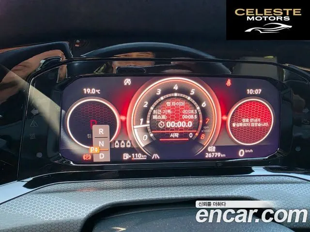 VOLKSWAGEN 82.0 GTI 2024 — photo 9 sur 26