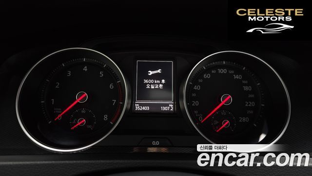 VOLKSWAGEN 72.0 GTI 2015 — photo 8 sur 20