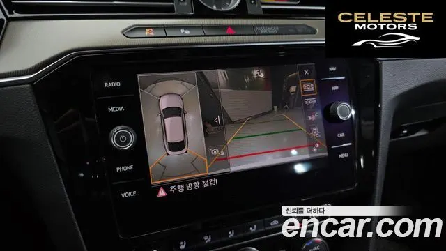 VOLKSWAGEN 2.0 TDI 2020 — photo 19 sur 32