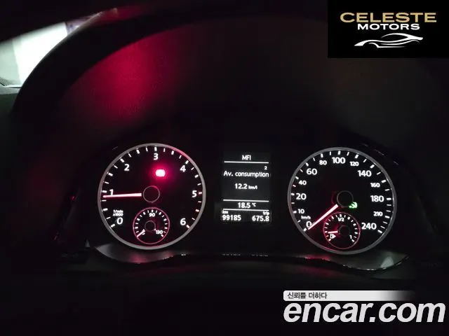 VOLKSWAGEN 2.0 TDI 2015 — photo 14 sur 24