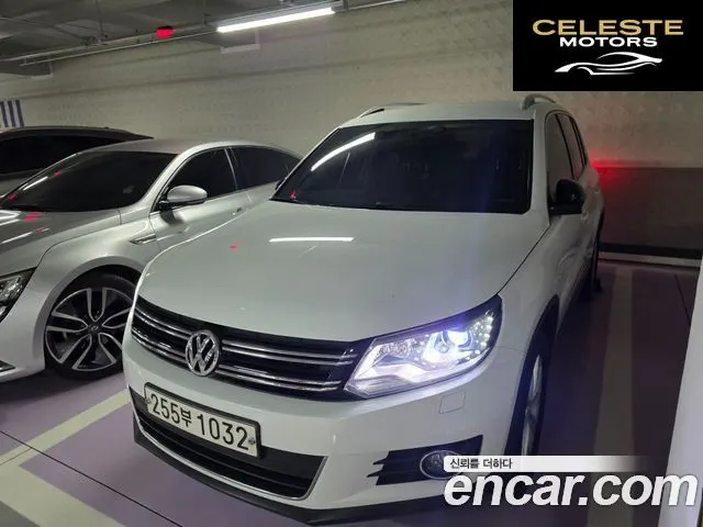 VOLKSWAGEN 2.0 TDI 2015 — photo 20 sur 24