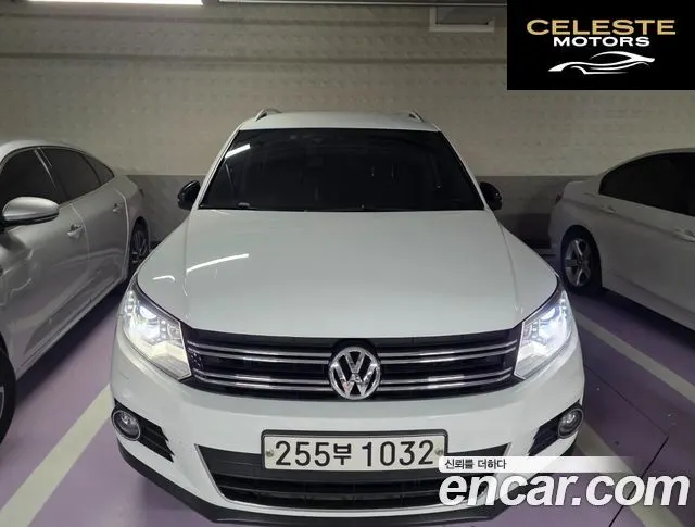 VOLKSWAGEN 2.0 TDI 2015 — photo 3 sur 24