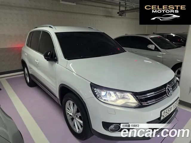 VOLKSWAGEN 2.0 TDI 2015 — photo 6 sur 24