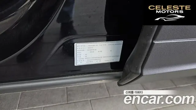 VOLKSWAGEN 33.0 TDI Premium 2021 — photo 27 sur 35