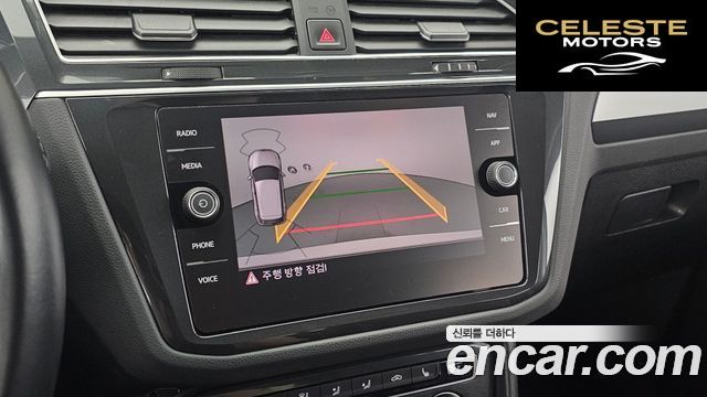 VOLKSWAGEN 22.0 TDI Premium 2020 — photo 15 sur 20
