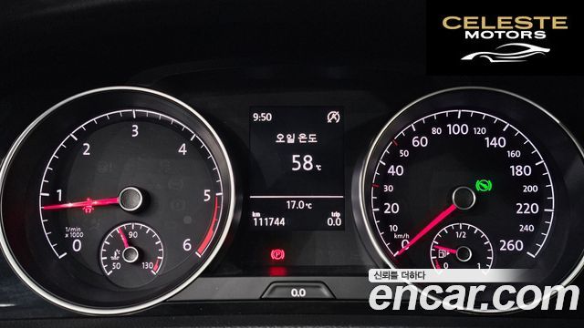 VOLKSWAGEN 72.0 TDI 2015 — photo 8 sur 20