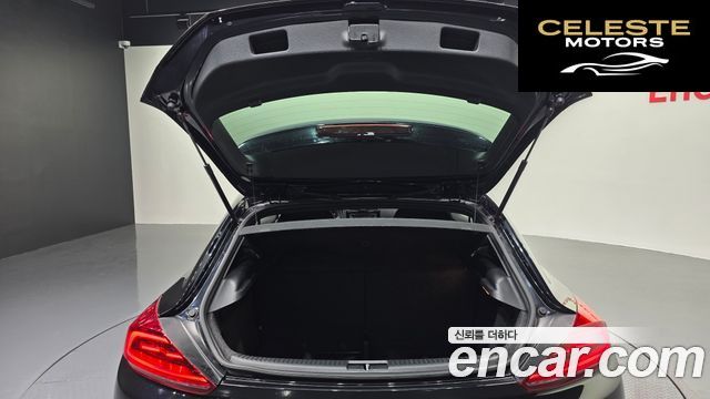 VOLKSWAGEN 2.0 TDI R-Line 2015 — photo 20 sur 20
