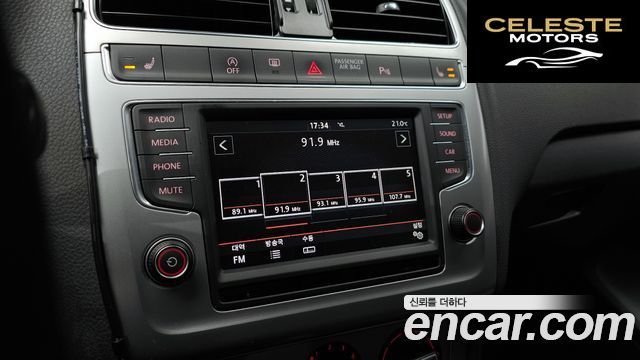 VOLKSWAGEN 1.4 TDI R-Line 2015 — photo 13 sur 20
