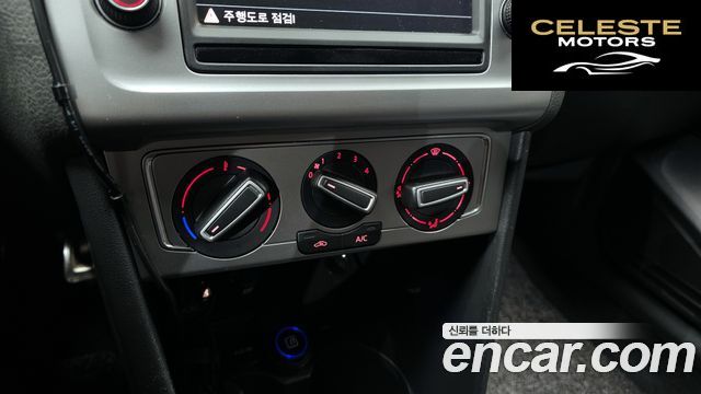 VOLKSWAGEN 1.4 TDI R-Line 2015 — photo 17 sur 20