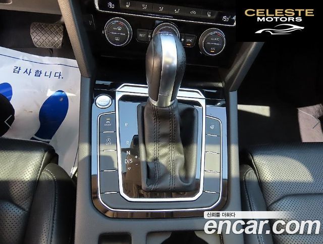 VOLKSWAGEN GT(B8) 2.0 TDI 2018 — photo 11 sur 26