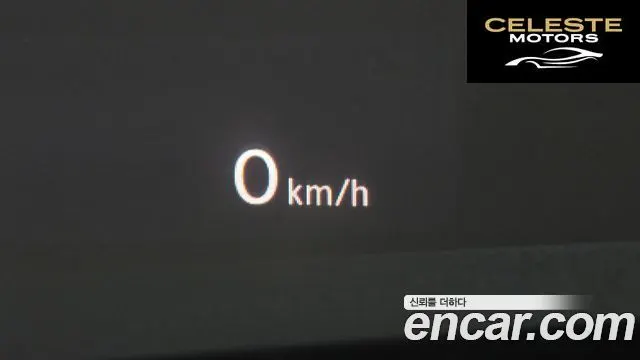 VOLKSWAGEN 2.0 TDI 2020 — photo 23 sur 34
