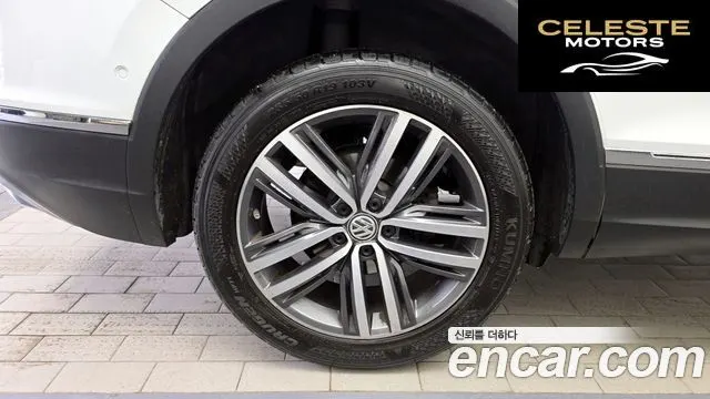 VOLKSWAGEN 2.0 TDI 2020 — photo 5 sur 34
