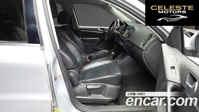 VOLKSWAGEN 2.0 TDI 2016 — photo 11 sur 20