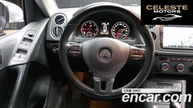 VOLKSWAGEN 2.0 TDI 2016 — photo 13 sur 20