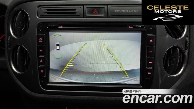 VOLKSWAGEN 2.0 TDI 2016 — photo 15 sur 20