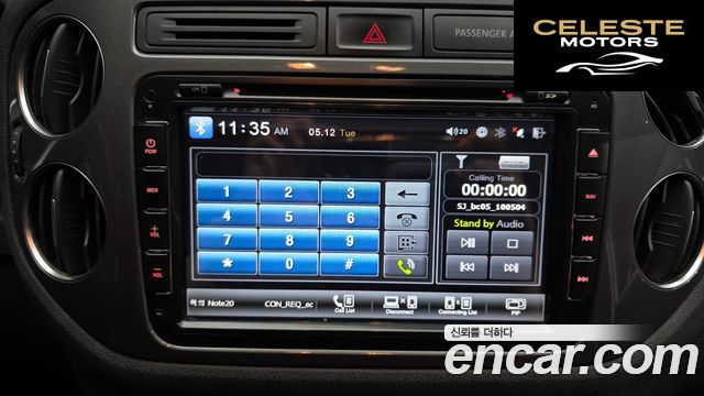 VOLKSWAGEN 2.0 TDI 2016 — photo 16 sur 20