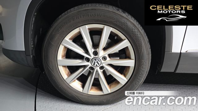 VOLKSWAGEN 2.0 TDI 2016 — photo 5 sur 20