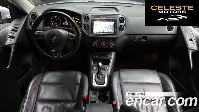 VOLKSWAGEN 2.0 TDI 2016 — photo 7 sur 20