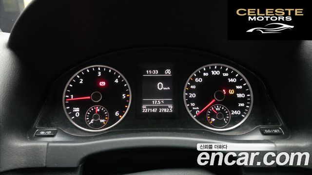 VOLKSWAGEN 2.0 TDI 2016 — photo 8 sur 20